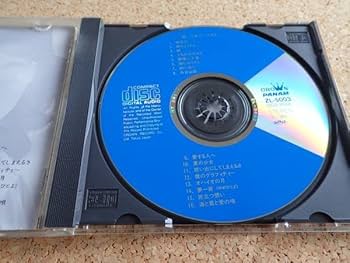 Amazon.co.jp: CD南こうせつ ベスト 歌詞 歌手 神田川 かぐや